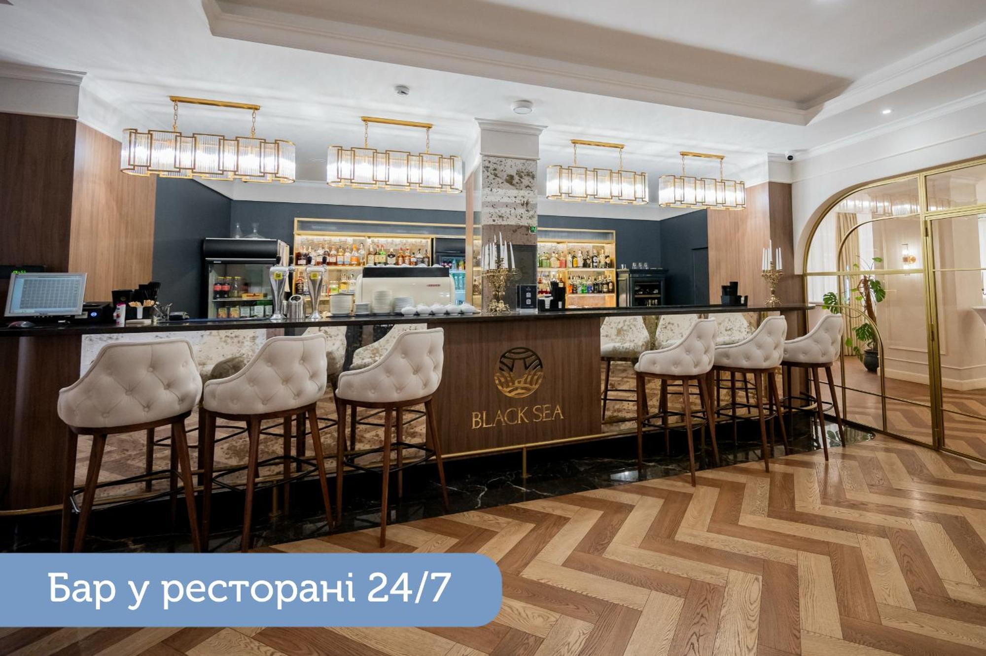 Black Sea 4*