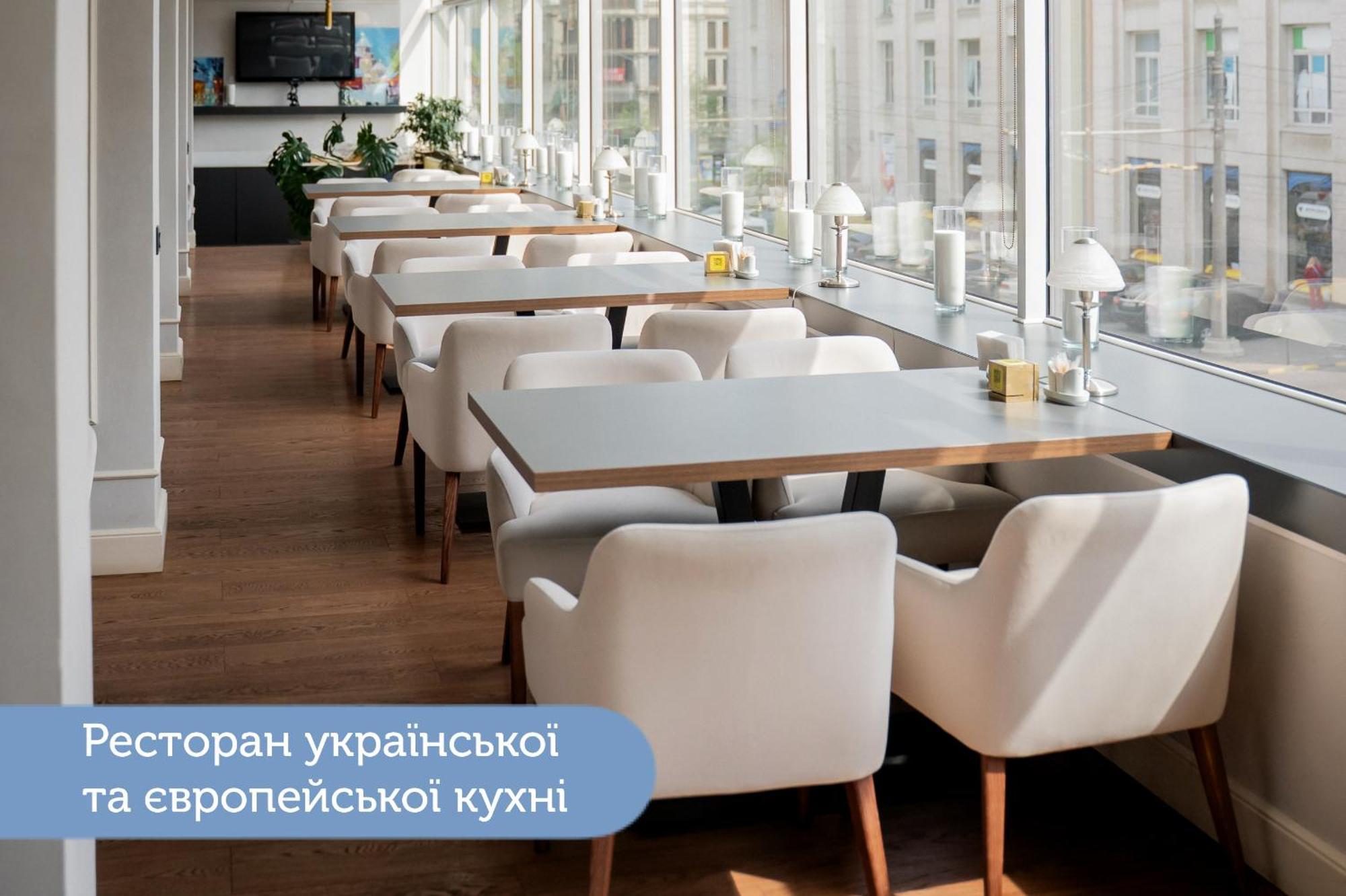 Black Sea 酒店 4*