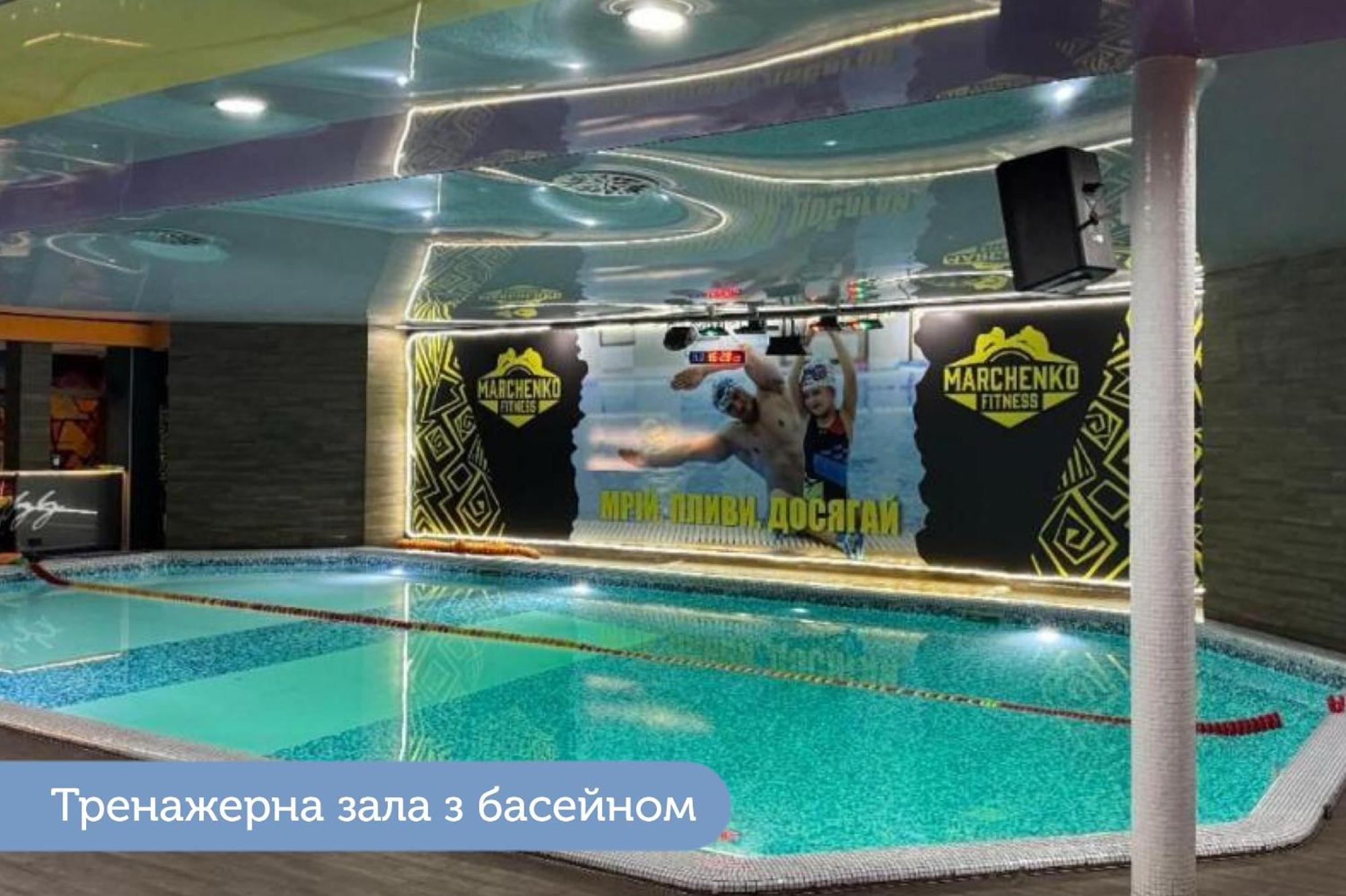 Black Sea 酒店 4*